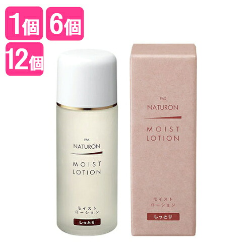 月入れ替わり特価SALE