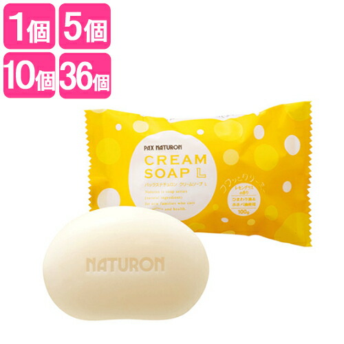 月入れ替わり特価SALE