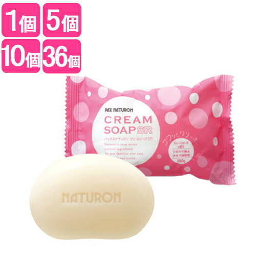 月入れ替わり特価SALE