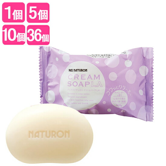 月入れ替わり特価SALE