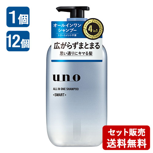 月入れ替わり特価SALE