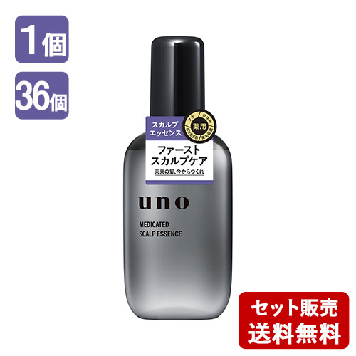 圧倒的人気 最短翌日お届け MILBBHZ52N9 型番:MILBBHZ52N9