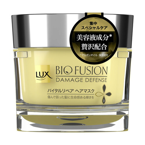 【在庫限り】ラックス バイオフュージョン ダメージディフェンス バイタルリペア ヘアマスク 180g LUX BIO FUSION ユニリーバ(Unilever)