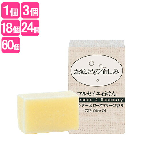 月入れ替わり特価SALE