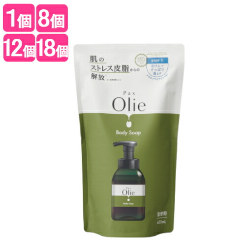 月入れ替わり特価SALE