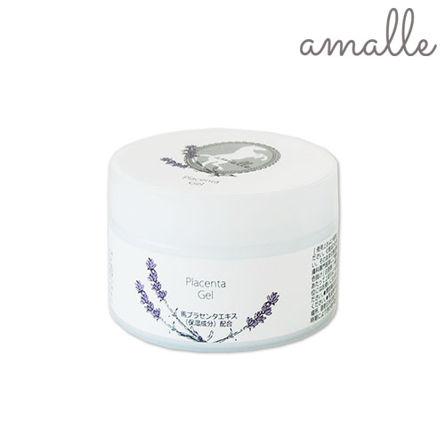 国産 馬油 クレンジングオイル 120g×3 アマーレ cosmeboxオリジナル【送料無料】 楽天市場】国産 馬油 クレンジングオイル 120g×3 アマーレ cosmebox