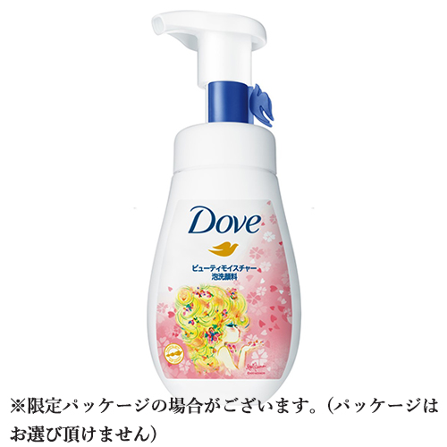 【楽天市場】【価格据え置き】5%還元 ダヴ ビューティモイスチャークリーミー泡洗顔料 160ml Dove ユニリーバ(Unilever