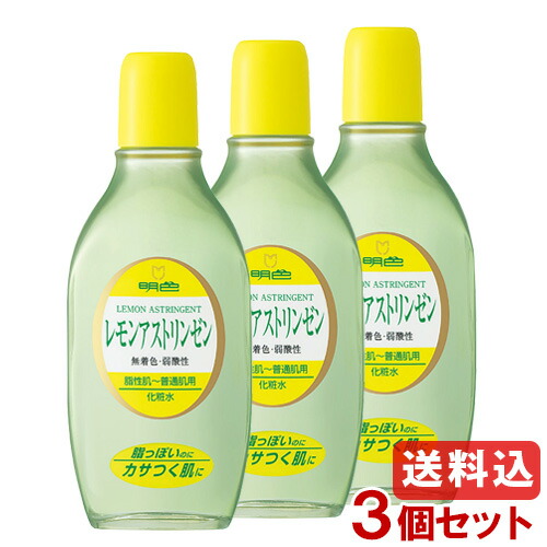 楽天市場】明色シリーズ 奥さま用アストリンゼン 化粧水170ml＆うす