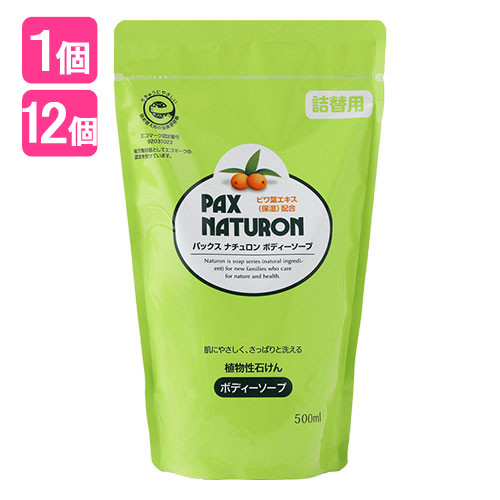 楽天市場】ロゼット クレンジングミルク 洗わない洗顔 ROSETTE