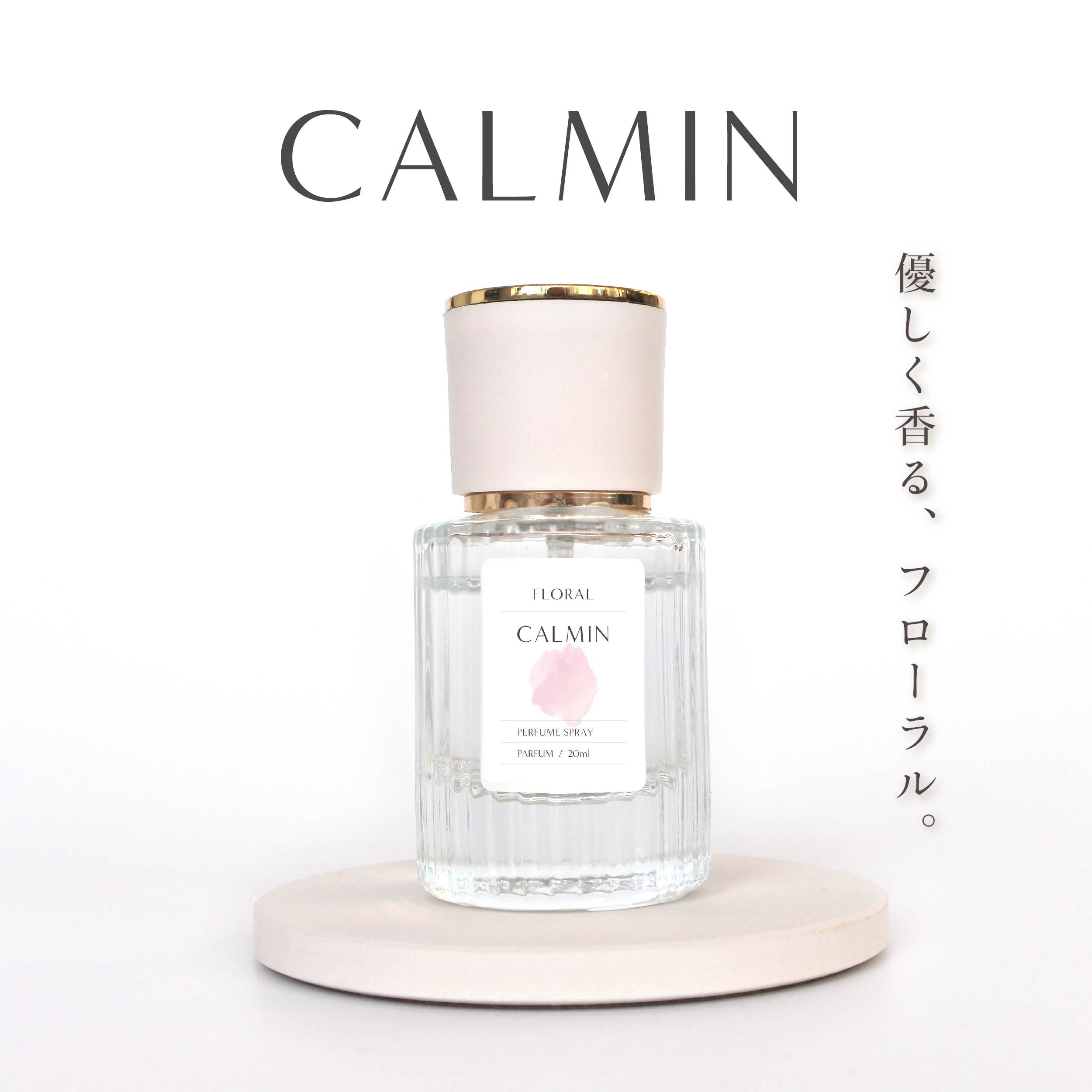 専用　マドンナシトラス29個　ローズ15個 floral-slide-01.jpg