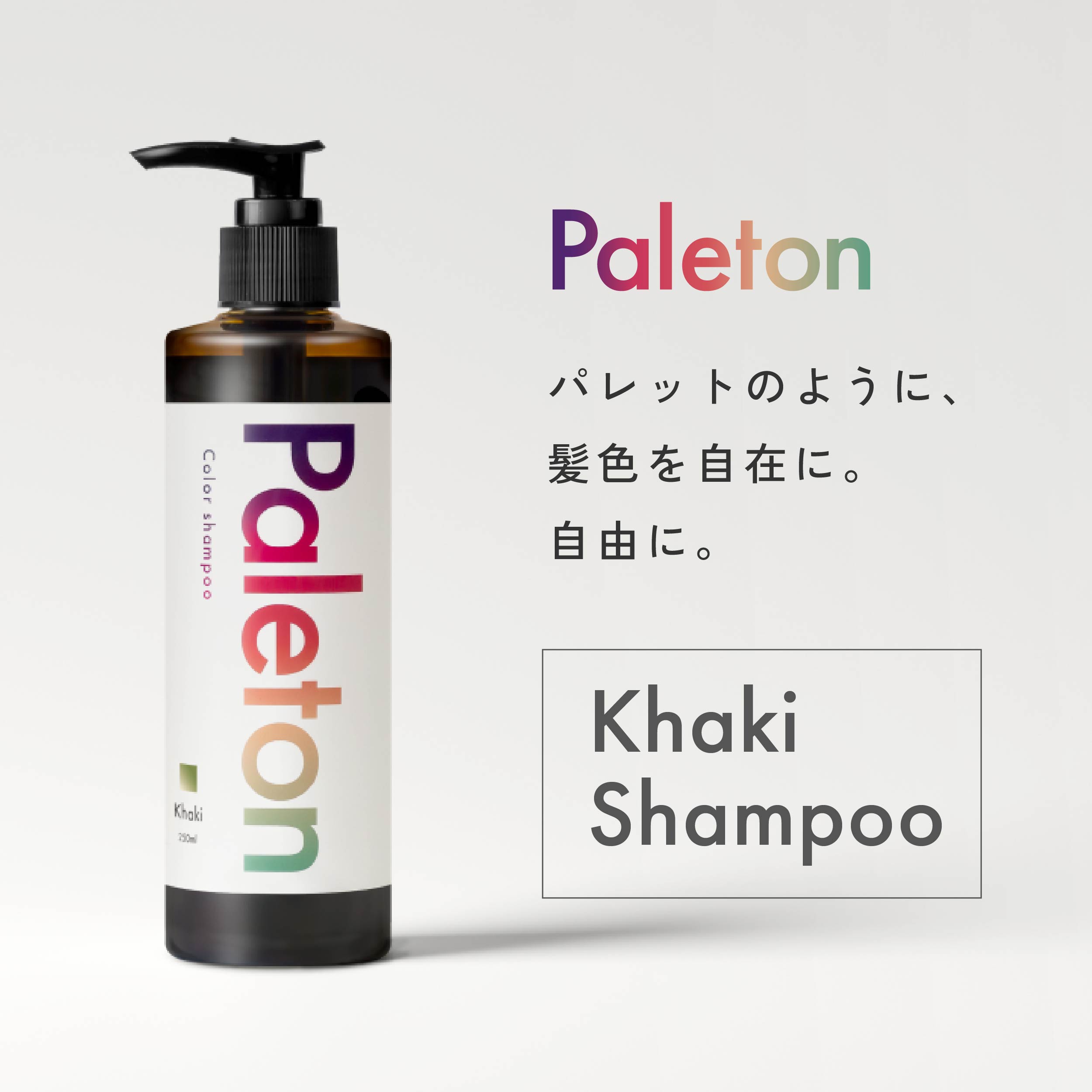 【パープル同梱】シルバー アッシュ　カラーシャンプー トリートメント Amazon | ユチャ(YUCHAG) カラーシャンプートリートメントセット