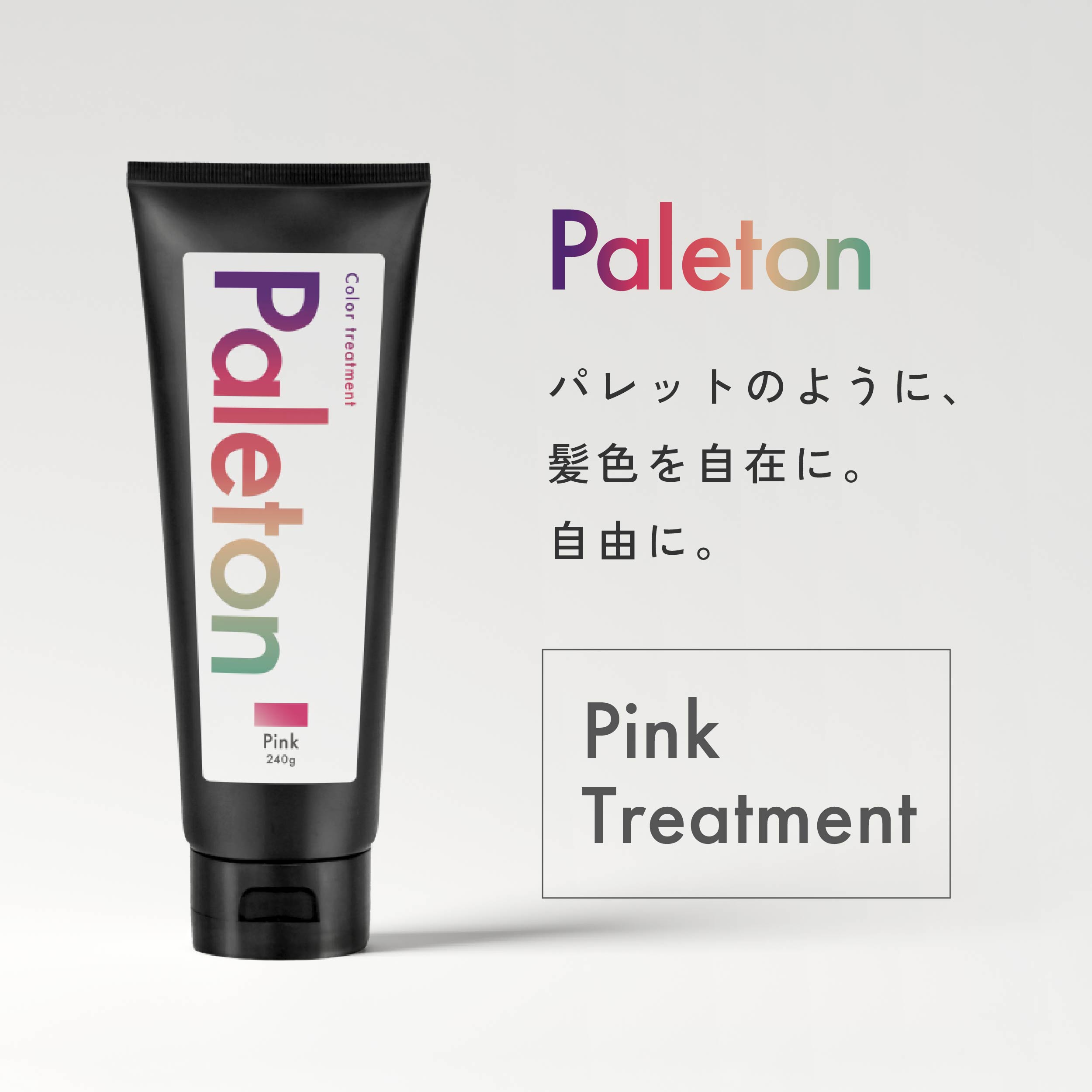 paleton-pkt-slide-01.jpg paleton-pkt-slide-01.jpg