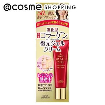 楽天市場】グレイスワン リンクルケア モイストジェルエッセンス UV