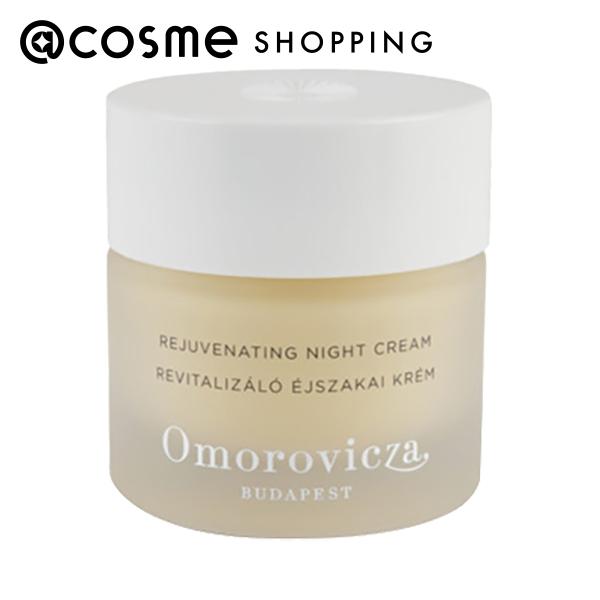 楽天市場】「ポイント10倍 12月1日」 Omorovicza(オモロヴィッツァ