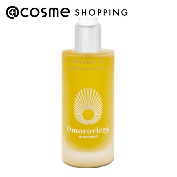 楽天市場】「ポイント10倍 12月1日」 Omorovicza(オモロヴィッツァ
