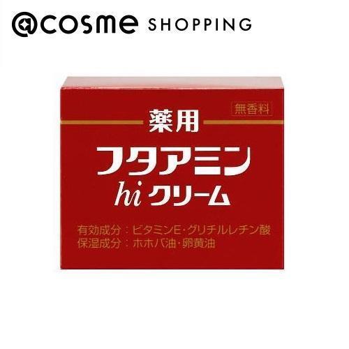 楽天市場】薬用フタアミンhiクリーム 130g【4969432401143】[ムサシノ