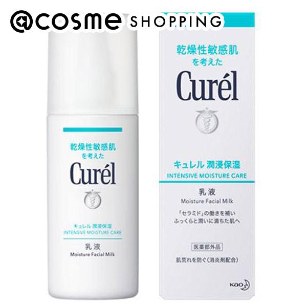 ランキング2022 さっちんキュレル 潤浸保湿クリーム 40g フェイス