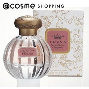 「ポイント15倍 7月20日」TOCCA（トッカ） オードパルファム クレオパトラの香り 50ml 香水 【送料無料】 アットコスメ 正規品 _26Jul｜アットコスメショッピング 11,704円
