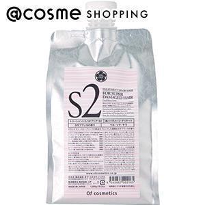 「ポイント10倍 7月20日」オブ・コスメティックス トリートメントスパオブヘア・S2 エコサイズ 1000g コンディショナー 【送料無料】 アットコスメ 正規品 ヘアケア|アットコスメショッピング