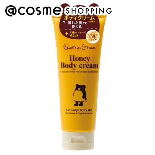 廃盤品 倖田來未 フレグランスボディクリーム 2本セット バラ売り可!! 廃盤品 倖田來未 フレグランスボディクリーム 2本セット バラ売り可