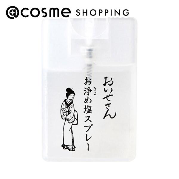 楽天市場】「ポイント10倍 4月20日」 PARFUMS DE LA BASTIDE