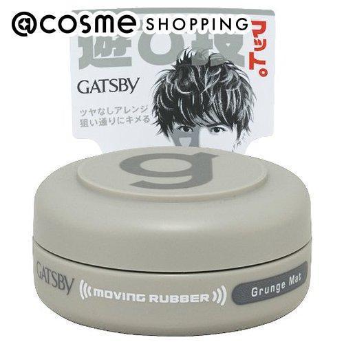 楽天市場】「ポイント10倍 1月10日〜11日」ギャツビー スタイリング