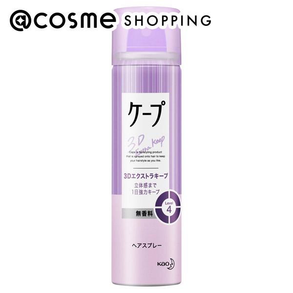 未使用 サラ 巻き髪カーラーウォーター サラの香り 160ml×10本 SALA サラ 巻き髪カーラーウォーター（サラの香り） | 花王公式通販