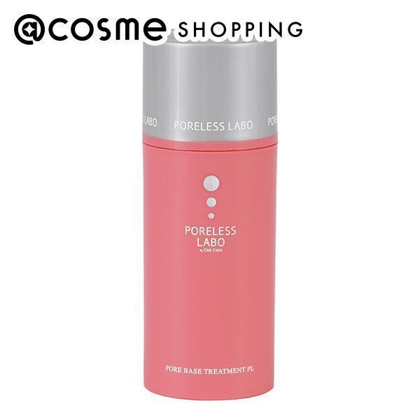 楽天市場】「ポイント10倍 3月1日」ポアレスラボ クレシェ シーバム