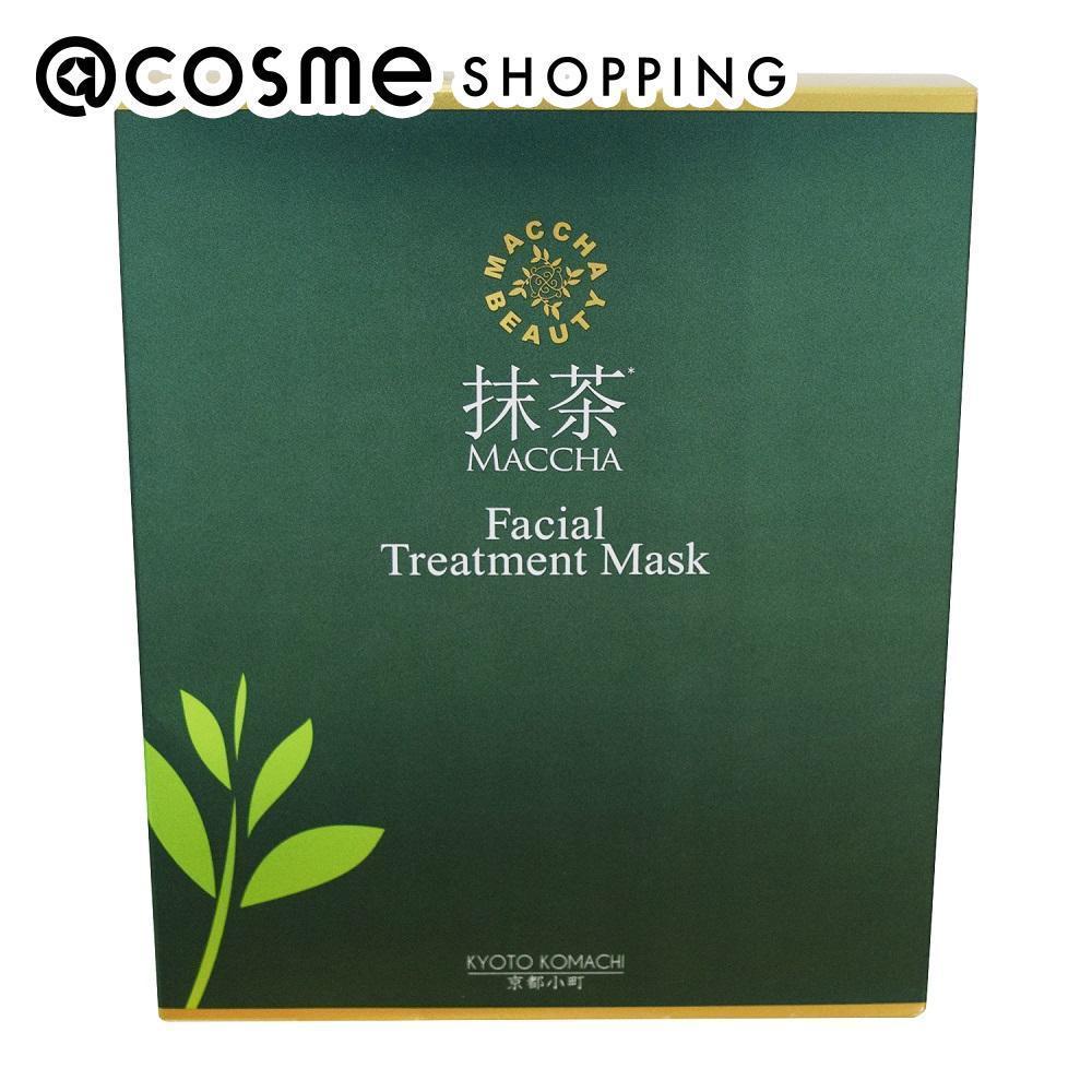 楽天市場】【送料無料】 KYOTO KOMACHI 抹茶 エッセンシャル セラム