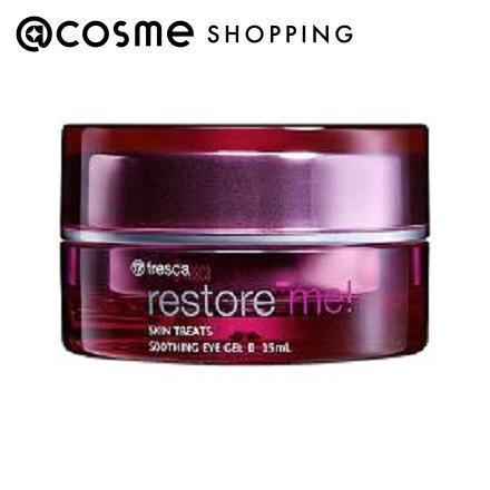 fresca （フレスカ） restore me! スージング アイジェルII 15mL アイクリーム 【送料無料】 アットコスメ 正規品
