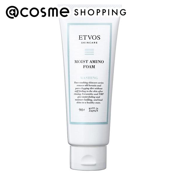 ETVOS バイタライジングローション 120ml & クリーム 50g セラミドスキンケア バイタライジングローション / エトヴォス