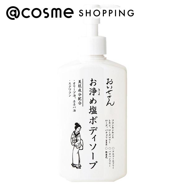 楽天市場】「ポイント10倍 5月10日〜11日」 【おひとり様5点まで 