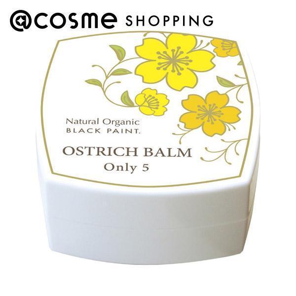 楽天市場】「ポイント10倍 10月25日〜26日」ブラックペイント