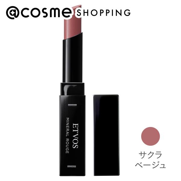 楽天市場】【プライスダウン！12/12 20:00～】エトヴォス ETVOS