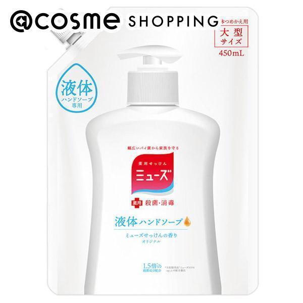 【未開封品】 POLALIS 顔用薬用石鹸 3個セット 未開封品】 POLALIS 顔用薬用石鹸 3個セット