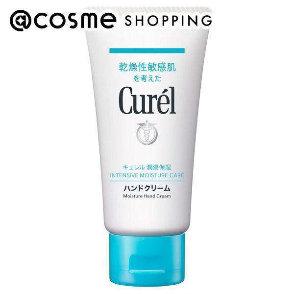 楽天市場】キュレル 潤浸保湿 泡美容液 本体 120g 美容液 アットコスメ