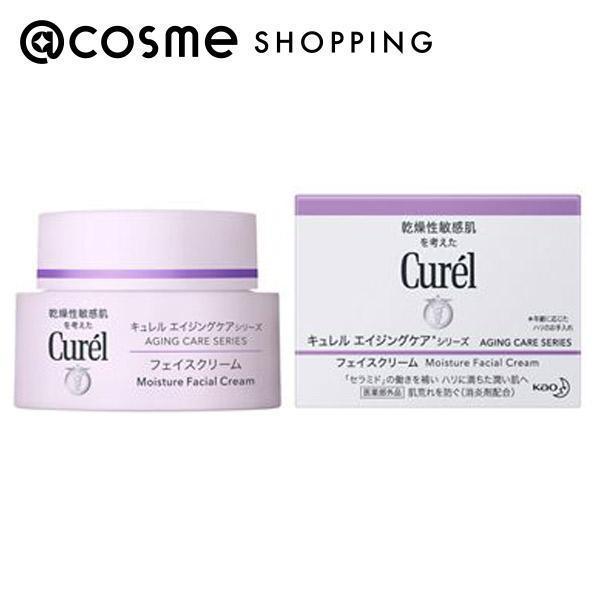 楽天市場】キュレル 潤浸保湿フェイスクリーム 通常品 40g フェイス