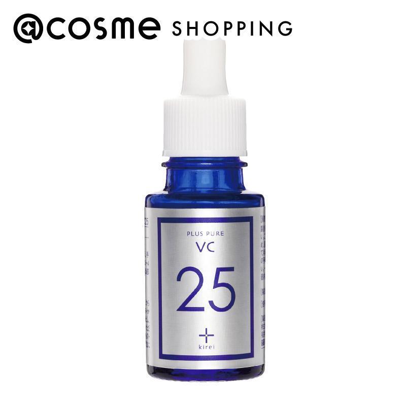 楽天市場】「ポイント20倍 12月20日」 PlusRay(プラスレイ) エクストラ