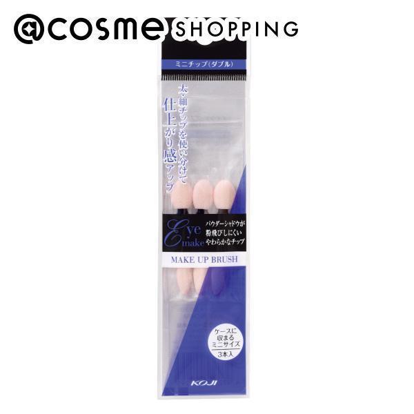 楽天市場】【 ゆうパケット 】 アイシャドウチップ 6本入り