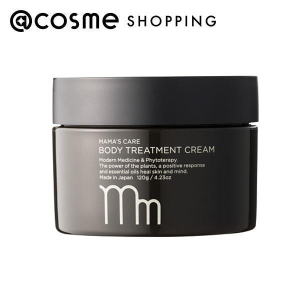 楽天市場】倖田來未 KODA KUMI フレグランス ボディクリーム