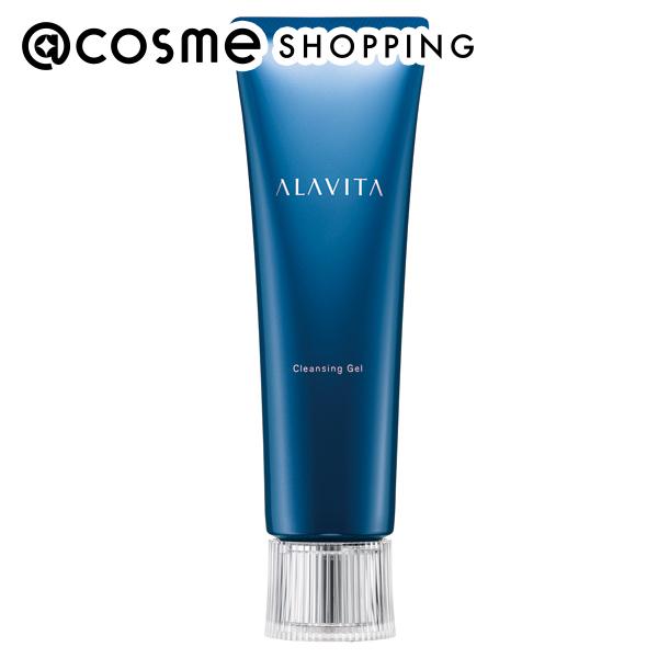 アラヴィータ　バイタルローション 2本セット　新品　未開封 ヴァイタルローション - 5-ALA製品オンライン販売ショップ【5ALA