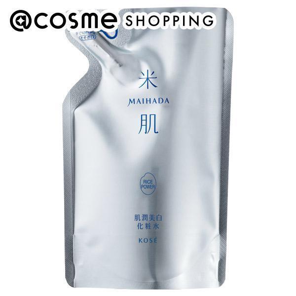 米肌(MAIHADA) 肌潤ジェルクリーム 40g×2本 米肌（まいはだ）肌潤ジェルクリーム