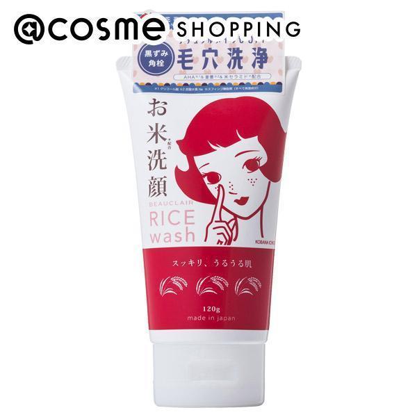 【新品】ジョブズ JOVS A988 (JP1) Blacken 光美容器 Blacken 光美顔器 DPL エステ - JOVS