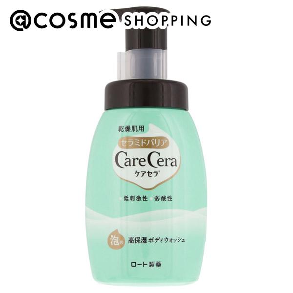 パスカル様専用 ボディウォッシュまとめ買い ラスカルとバスタイムを