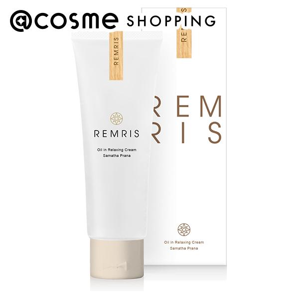 楽天市場】倖田來未 KODA KUMI フレグランス ボディクリーム