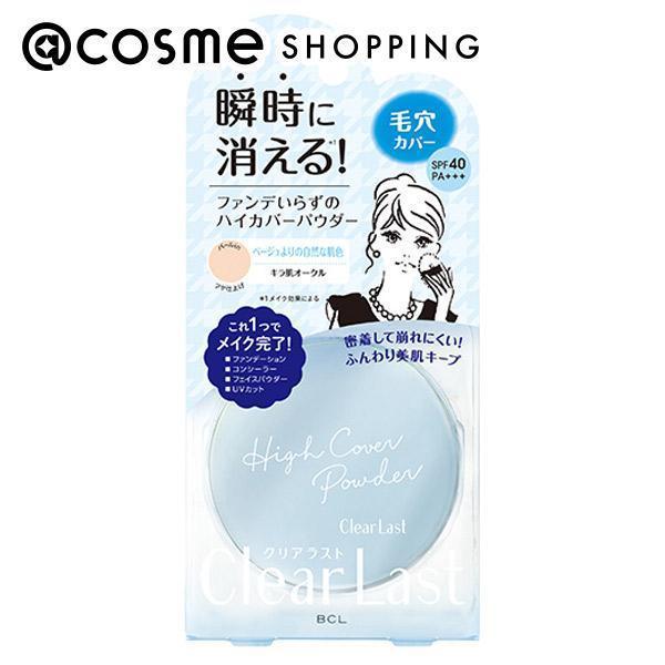 週末限定　5／31まで　1000円OFF ラ・パレル パルバスター 楽天市場】○クリアラスト フェイスパウダー ハイカバー キラ肌