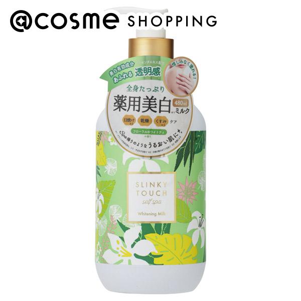 楽天市場】【無印良品 公式】薬用美白ボディジェル 200g