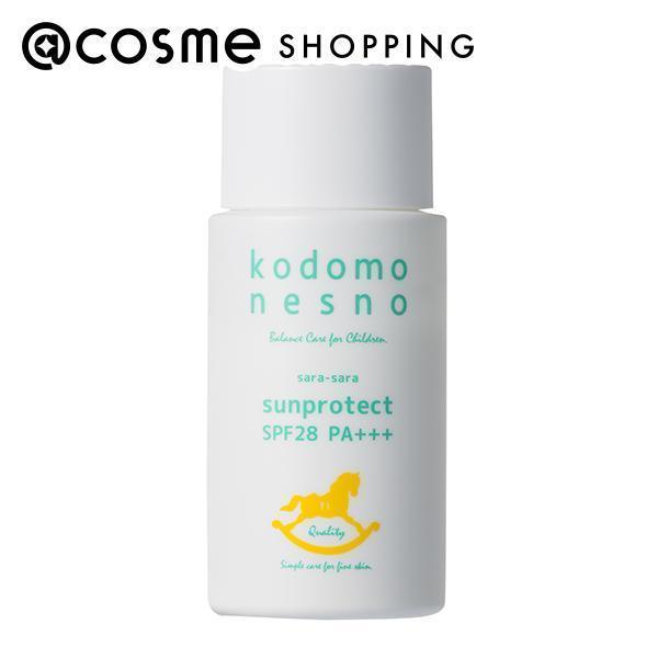 こどもねすの ぱしゃぱしゃローション 化粧水230ml 10個 こどもねすの ぱしゃぱしゃローション / ネスノ(ボディ