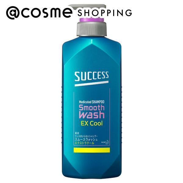 楽天市場】【A倉庫】【THEO アイスミント】ジオ スキャルプシャンプー