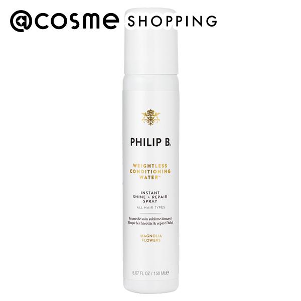 楽天市場】フィリップB ロシアンアンバーインペリアルシャンプー